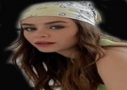 BİRİCİK
